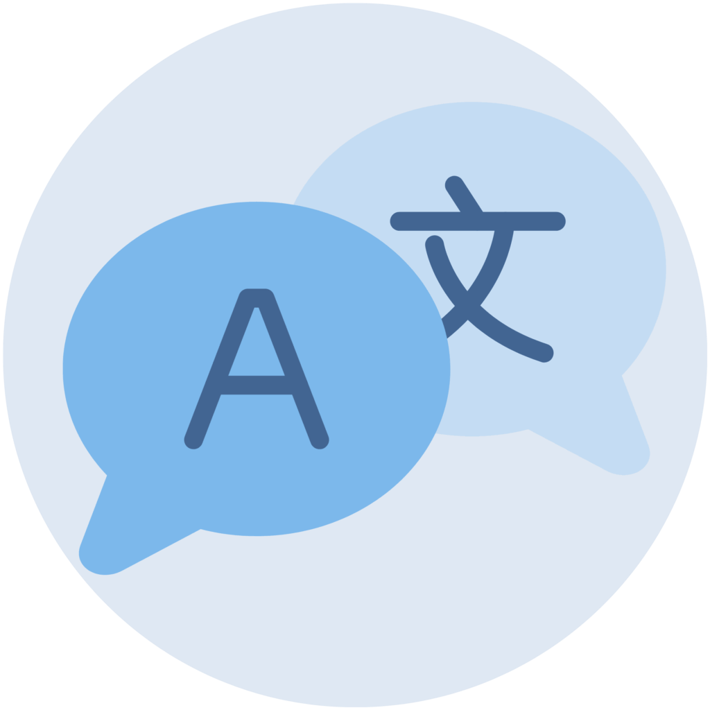 Abstract blue circles overlapping with the letter A inside each circle on a pale blue background.